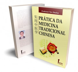 Livro Prtica da Medicina Tradicional Chinesa