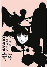 Ayako (Português) Capa dura – Osamu Tezuka - 8595710155