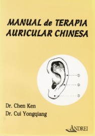 Manual de terapia auricular chinesa - Ken / Yongqiang